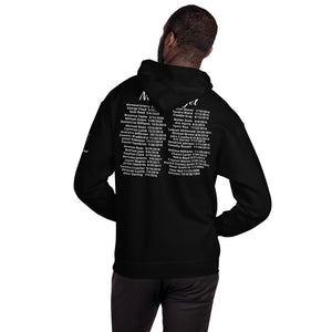2 Tha Point "Never Forget" Hoodie (White letters)